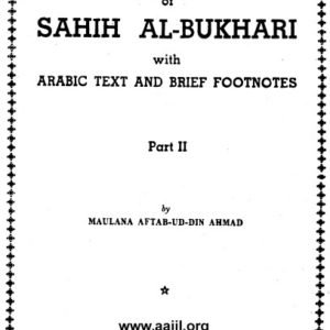 English Translation of Sahih al-Bukhari Part II
