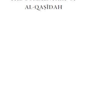 COMMENTARY OF AL-QASIDAH