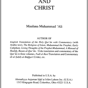 Muhammad and Christ