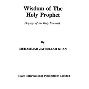 Wisdom of The Holy Prophet