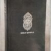 The Holy Quran Maulana Muhammad Ali 1917 | Islam For All Mankind