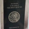 Introduction to study of Holy Quran | Islam For All Mankind