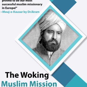 The Woking Muslim Mission and Literary Trust