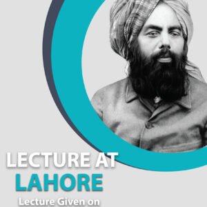 Lecture given at Lahore