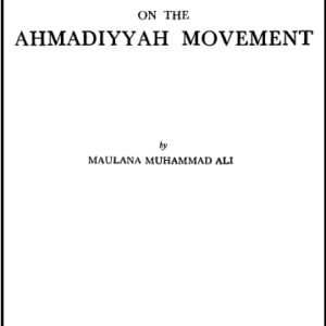 Dr.Muhammad Iqbal and Maulana Abdul Kalam Azad on Ahmadiyyat