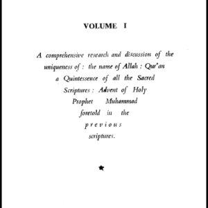 Muhammad in World Scriptures- Volume 1 (1966 Edition)