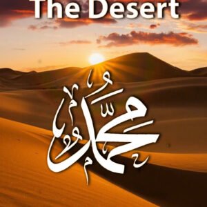 The Prophet of The Desert