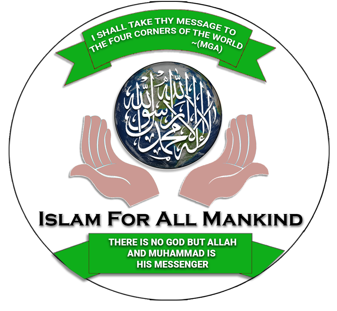 Islam For All Mankind | Logo