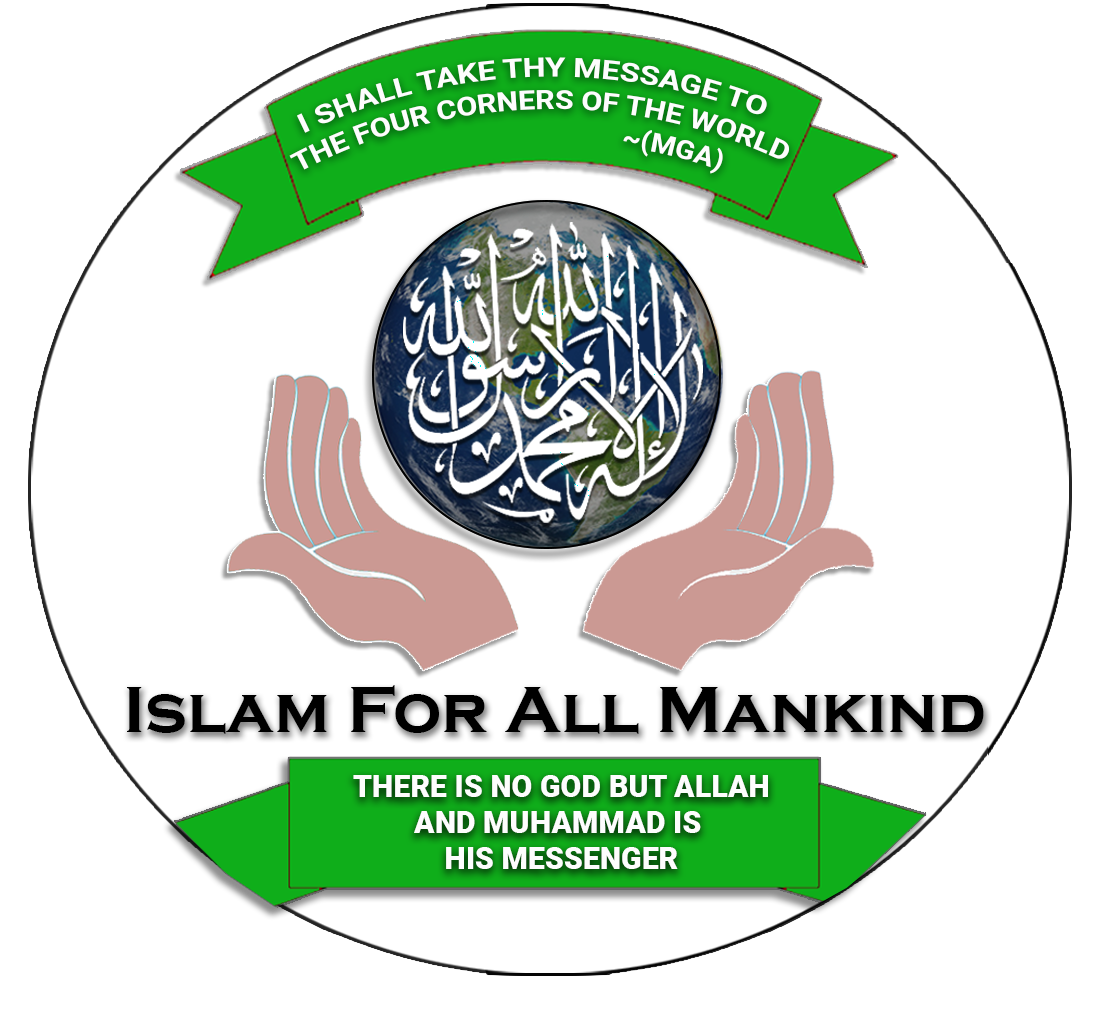 Mubisha Misr Islam For All Mankind