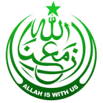 Islam For All Mankind | Jamaat Logo